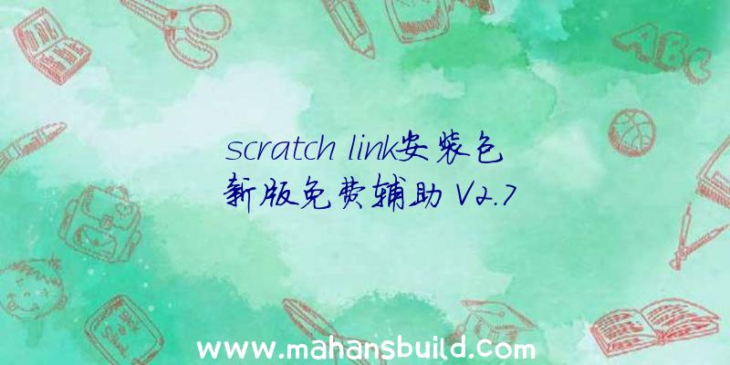 scratch